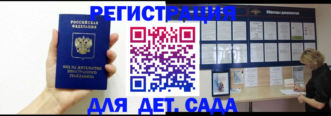 пропишу в квартире в Приозерске